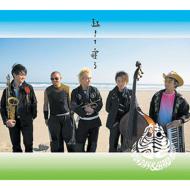 jacket image